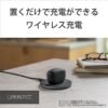 Sony WF-1000XM5 Noise-Canceling Earbuds with Alexa, 24hr Battery, IPX4 Rating - For iOS & Android - Image 27