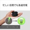 Sony WF-1000XM5 Noise-Canceling Earbuds with Alexa, 24hr Battery, IPX4 Rating - For iOS & Android - Image 21