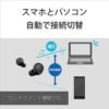 Sony WF-1000XM5 Noise-Canceling Earbuds with Alexa, 24hr Battery, IPX4 Rating - For iOS & Android - Image 16