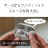 Sony WF-1000XM5 Noise-Canceling Earbuds with Alexa, 24hr Battery, IPX4 Rating - For iOS & Android - Image 14