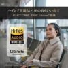 Sony WF-1000XM5 Noise-Canceling Earbuds with Alexa, 24hr Battery, IPX4 Rating - For iOS & Android - Image 11