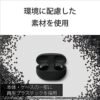 Sony WF-1000XM5 Noise-Canceling Earbuds with Alexa, 24hr Battery, IPX4 Rating - For iOS & Android - Image 28