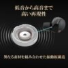 Sony WF-1000XM5 Noise-Canceling Earbuds with Alexa, 24hr Battery, IPX4 Rating - For iOS & Android - Image 8