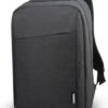 Lenovo Laptop Backpack B210, 15.6-Inch Laptop/Tablet, Durable, Water-Repellent, Lightweight, Clean Design, Sleek for Travel, Business Casual or College, GX40Q17225, Black