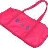 Weighing Bag Baby Portable Baby Infant Weighing Bag, Baby Weighing Bag Hand Held Baby Scale Baby Weighing Bag Soft Durable Fabric Washable Handbag Accessory Baby Weighing Cloth - Image 4