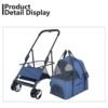 HTLPET 3-in-1 Dog Stroller for Medium Dogs, Foldable and Detachable Carrier Pet Stroller for 2 Dogs/Cats, Easy One-Hand Fold, Perfect for Dogs & Cats, up to 44lbs(Blue) - Image 6