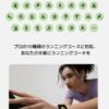 Xiaomi Redmi Watch 3 Smart Watch with Alexa Built-in for Men Women, GPS Fitness Tracker with 120+ Sport Modes, Blood Oxygen Heart Rate Sleep Monitor,Bluetooth Phone Call Watch for iPhone Android - Image 4