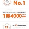 Xiaomi Redmi Watch 3 Smart Watch with Alexa Built-in for Men Women, GPS Fitness Tracker with 120+ Sport Modes, Blood Oxygen Heart Rate Sleep Monitor,Bluetooth Phone Call Watch for iPhone Android - Image 2